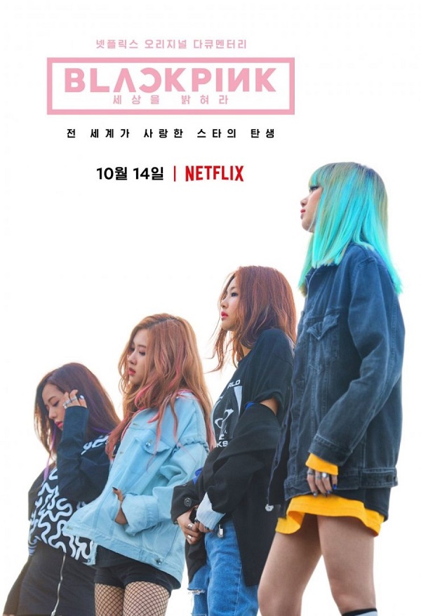 BLACKPINK: The Movie