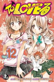 To Love-ru Trouble Uncen Phần 1