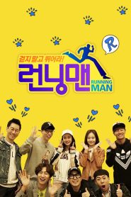 Running Man bản Hàn