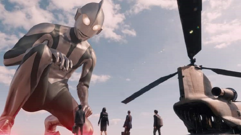 Shin Ultraman